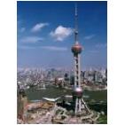 The Oriental Pearl TV Tower